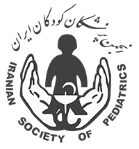 انجمن علمی پزشکان کودکان ایران